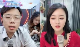 抖音娱乐主播爆料视频,娱乐幕后那些事儿