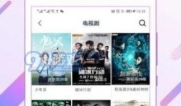 最新视频高清在线观看,最新视频在线观看，尽享视觉盛宴